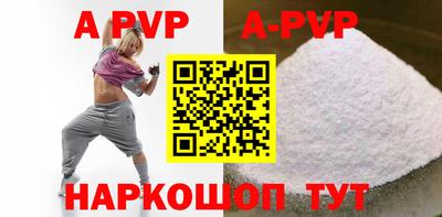 кокаин VHQ Балашиха