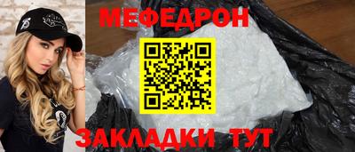 кокаин VHQ Балашиха