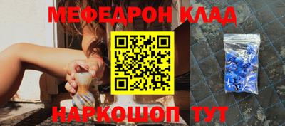 кокаин VHQ Балашиха
