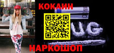 дистиллят марихуана Балахна