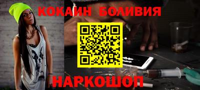 mdma Балаково