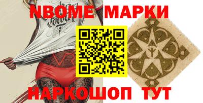 кокаин VHQ Балашиха
