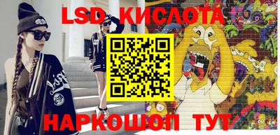 mdma Балаково