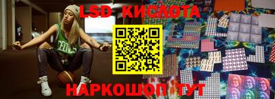mdma Балаково
