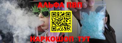 mdma Балаково