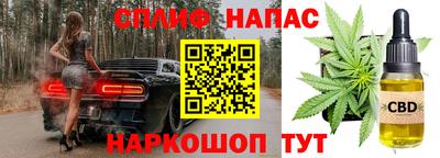 mdma Балаково