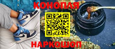 mdma Балаково