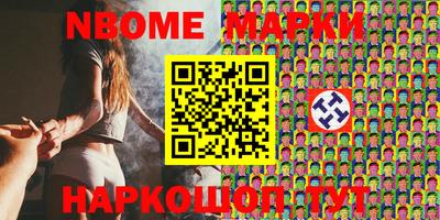 кокаин VHQ Балашиха