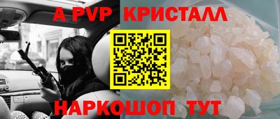 кокаин VHQ Балашиха
