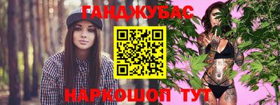 кокаин VHQ Балашиха