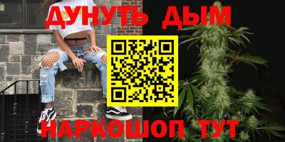 кокаин VHQ Балашиха