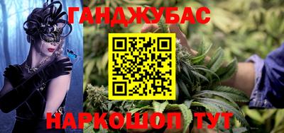 mdma Балаково