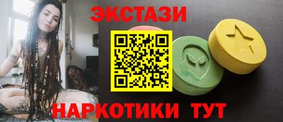 mdma Балаково