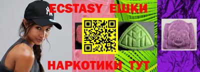 mdma Балаково