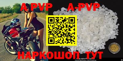 кокаин VHQ Балашиха