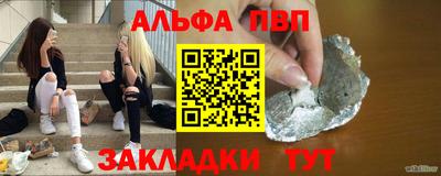 кокаин VHQ Балашиха