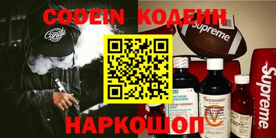 mdma Балаково