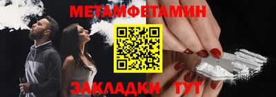 кокаин VHQ Балашиха