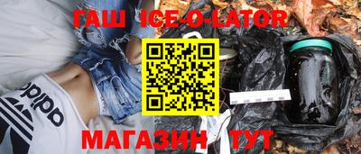 mdma Балаково