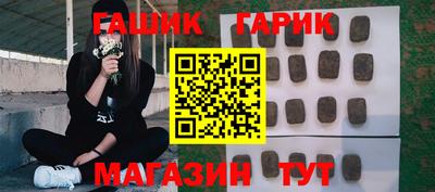дистиллят марихуана Балахна