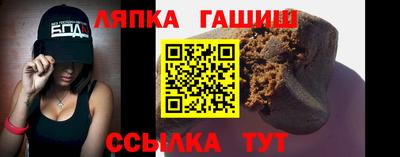 кокаин VHQ Балашиха