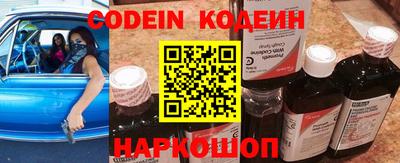 кокаин VHQ Балашиха