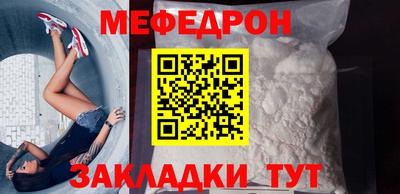 кокаин VHQ Балашиха